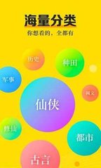 乐鱼平台信誉好